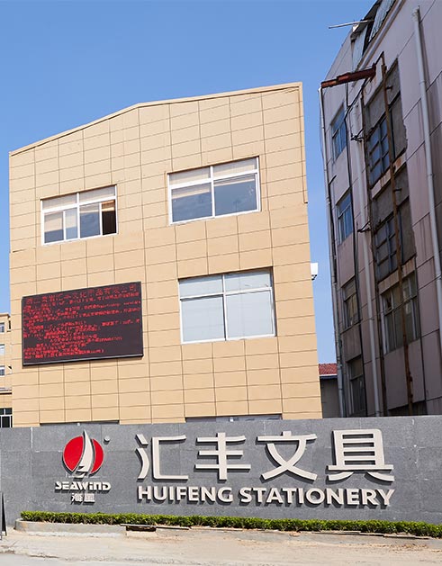 Zhejiang Huangyan Huifeng Stationery Manufacturing Co., Ltd.